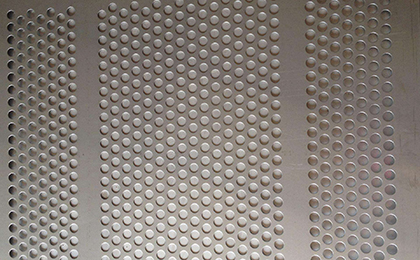 不銹鋼沖孔網(wǎng)